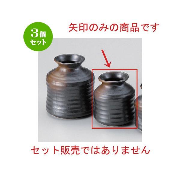 3Zbg  Β Ē߃\o () [ 8.8 x 7.8cm (250cc) 161g ] y   aH HX Ɩp ˏ \o  z