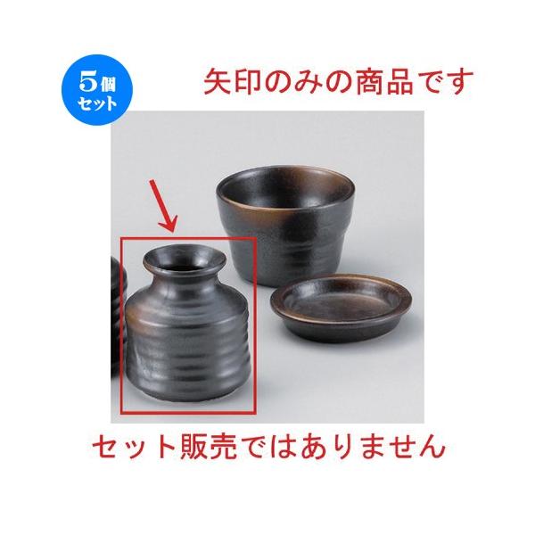 5Zbg  Β Ē߃\o () [ 8.3 x 7.5cm (190cc) 194g ] y   aH HX Ɩp ˏ \o  z