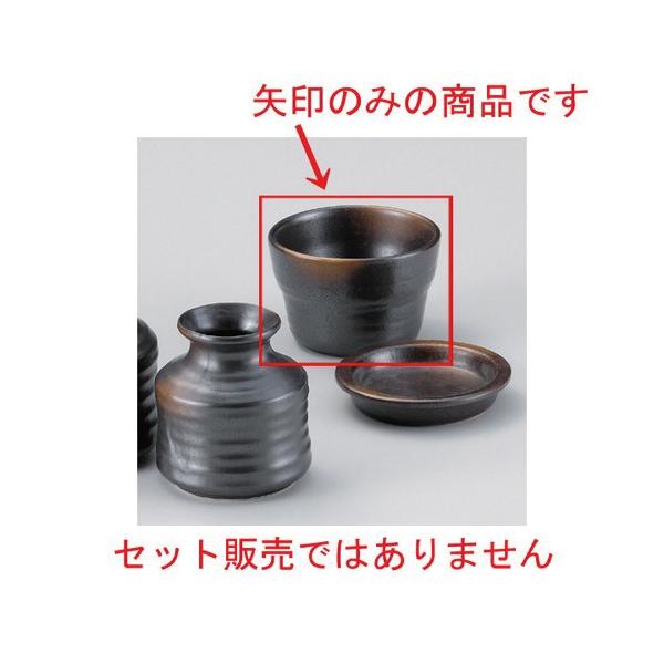  Β Ē߃\o`N [ 6 x 8.9cm (190cc) 201g ] y   aH HX Ɩp ˏ \o  z