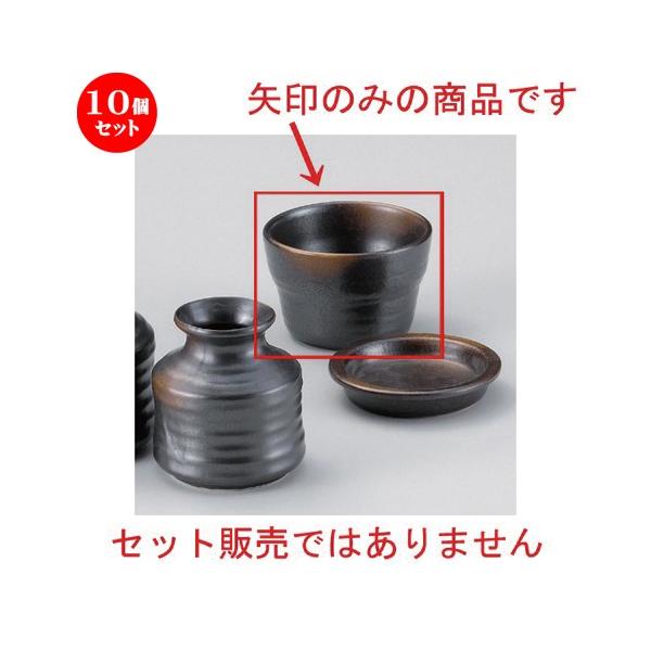 10Zbg  Β Ē߃\o`N [ 6 x 8.9cm (190cc) 201g ] y   aH HX Ɩp ˏ \o  z