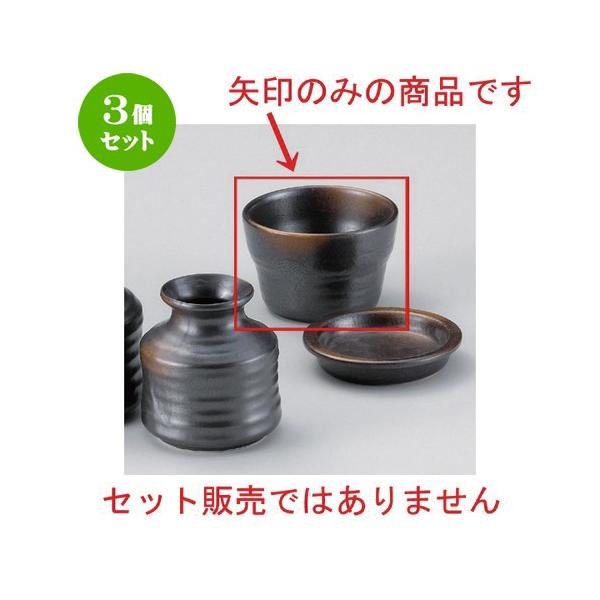 3Zbg  Β Ē߃\o`N [ 6 x 8.9cm (190cc) 201g ] y   aH HX Ɩp ˏ \o  z