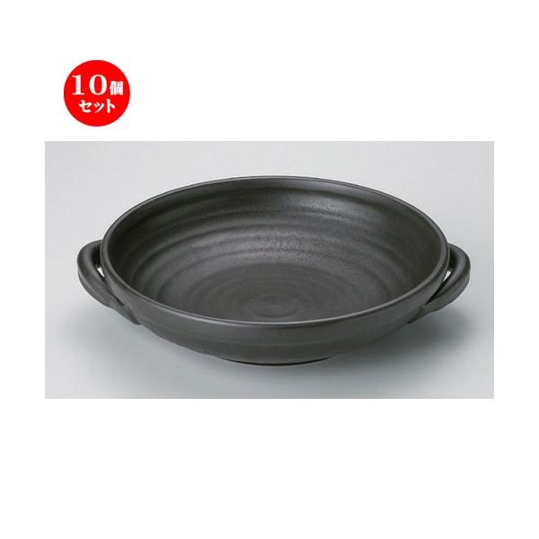 10Zbg   6ϔM (t) [ 21.3 x 18 x 5.5cm 420g ] y   aH HX Ɩp z