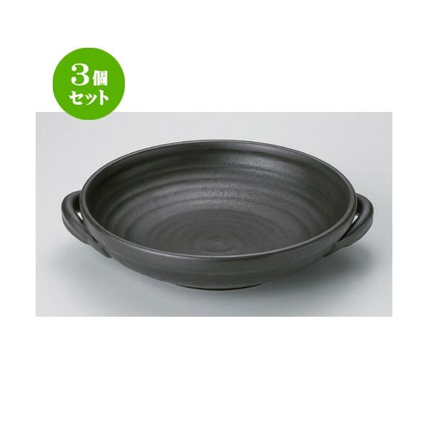 3Zbg   6ϔM (t) [ 21.3 x 18 x 5.5cm 420g ] y   aH HX Ɩp z