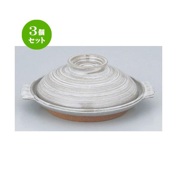 3Zbg   і6 [ 23 x 19.5 x 8.3cm 870g ] y   aH HX Ɩp z