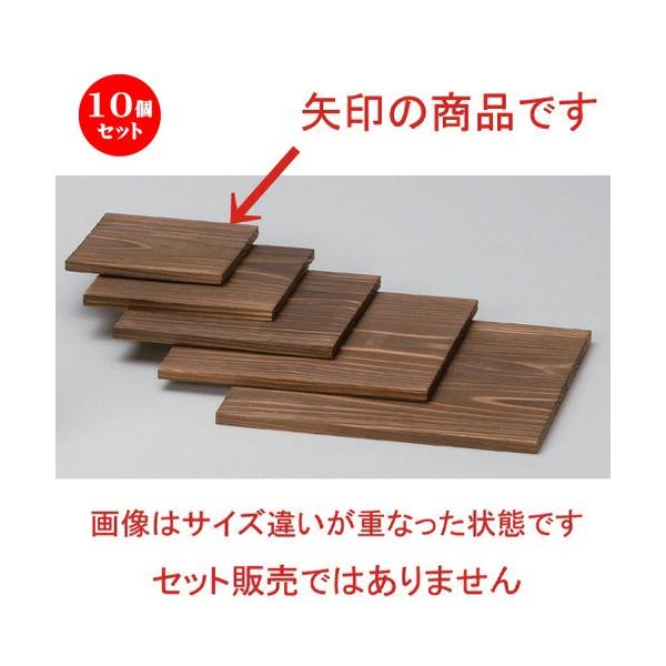 10Zbg  |R 11cmpĐ (T0.8cm) [ 35g ] y   aH HX Ɩp z