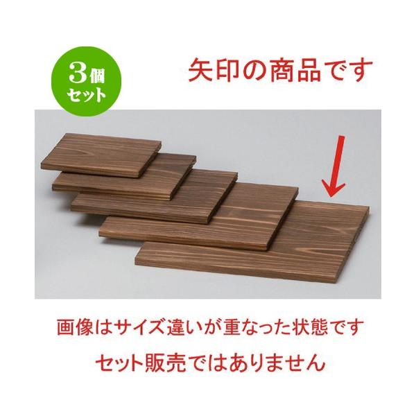 3Zbg  |R 21cmpĐ (T0.8cm) [ 130g ] y   aH HX Ɩp z