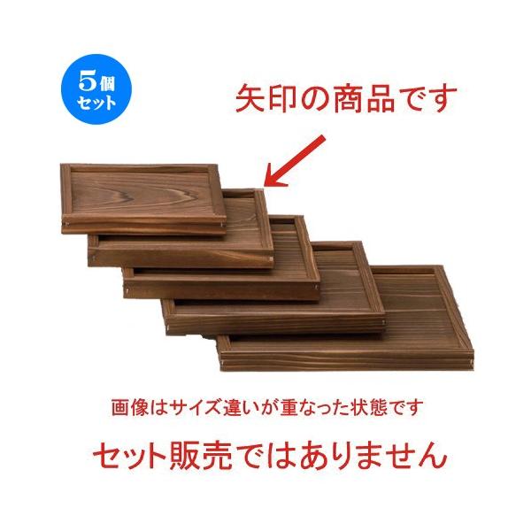 5Zbg  |R 18cmgt~ [ 18 x 18 x 2cm 100g ] y   aH HX Ɩp z