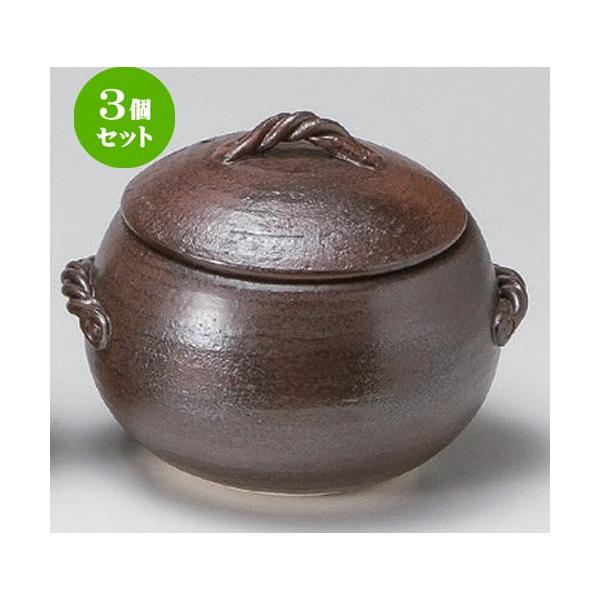 3Zbg  ѓ ۂ͂ () 3 [ 21 x 18 x 16.5cm 1500g ] y   aH HX Ɩp z