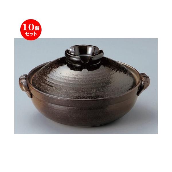 10Zbg  ݌Ïēy D8 [ 28.8 x 25.7 x 15.4cm 2300g ] y   aH HX Ɩp p[eB[ ~   z