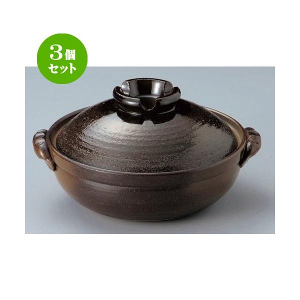 3Zbg  ݌Ïēy D8 [ 28.8 x 25.7 x 15.4cm 2300g ] y   aH HX Ɩp p[eB[ ~   z