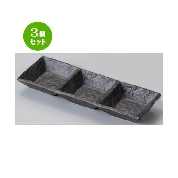 3Zbg  d؎M Oi [ 22 x 7.3 x 2.4cm 282g ] y   aH HX Ɩp ˏ \o  z