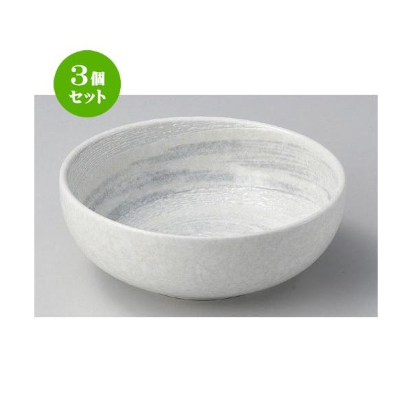 3Zbg  {[ 6.5{[ [ 19.5 x 7.3cm 660g ] |  aH mH  Ɩp