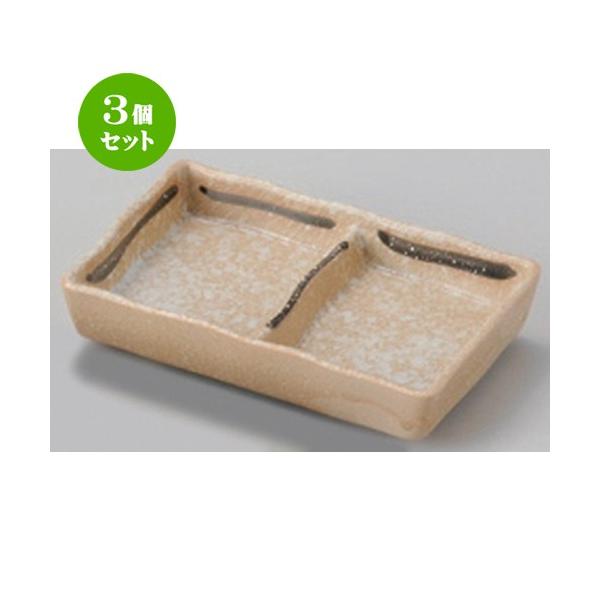 3Zbg  d؎M Ώčѓc؎M [ 13 x 8.2 x 2.7cm 210g ] y   aH HX Ɩp ˏ \o  z