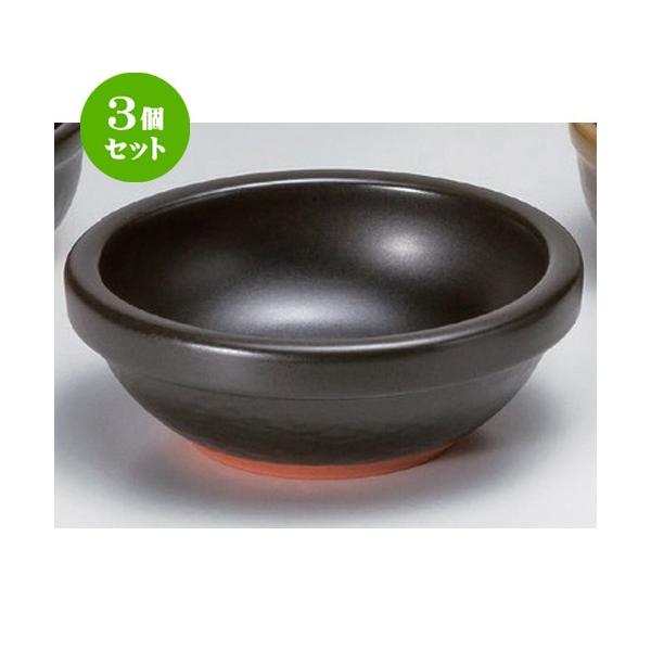 3Zbg  ؍H rro () [ 20.4 x 7.3cm 1030g ] y ĂX ؍H HX Ɩp ؗ ؍ z