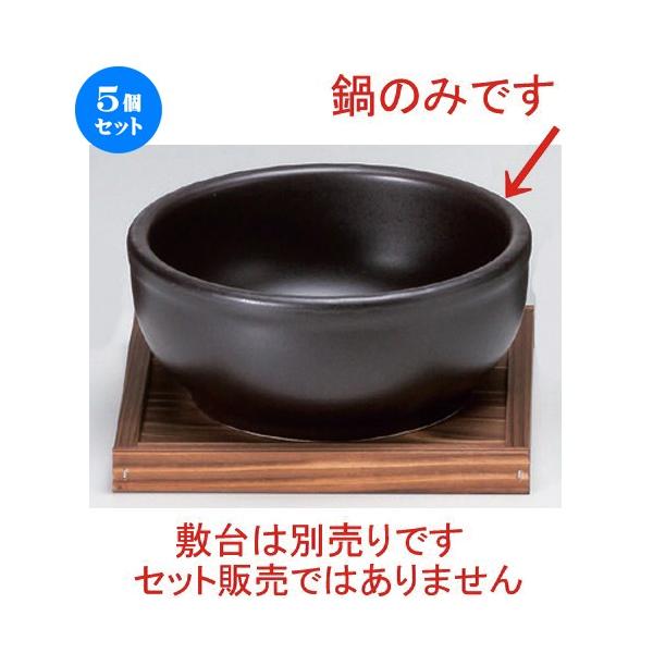 5Zbg  ؍H 单rro [ 18 x 7.7cm 760g ] y ĂX ؍H HX Ɩp ؗ ؍ z