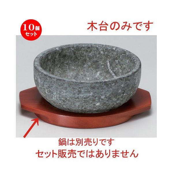 10Zbg  ؍H Ώēpؑ [ 23.7 x 18.2 x 2.3cm 305g ] y ĂX ؍H HX Ɩp ؗ ؍ z