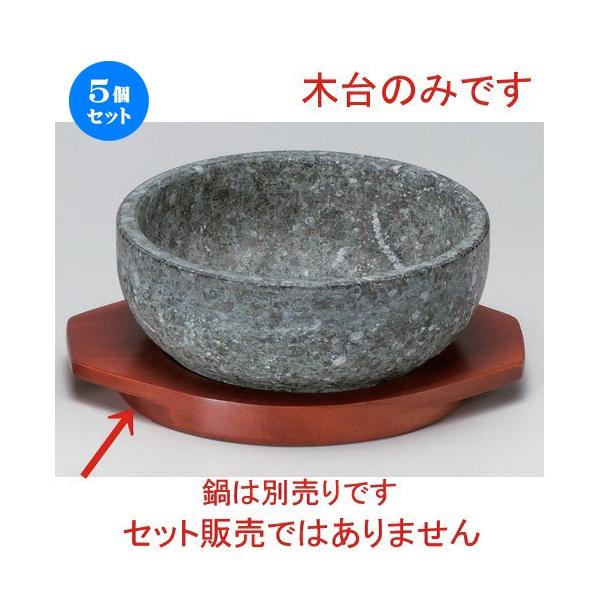 5Zbg  ؍H Ώēpؑ [ 23.7 x 18.2 x 2.3cm 305g ] y ĂX ؍H HX Ɩp ؗ ؍ z