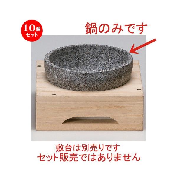 10Zbg  ؍H ĒΓ18cm [ 18 x 7.5cm 1622g ] y ĂX ؍H HX Ɩp ؗ ؍ z