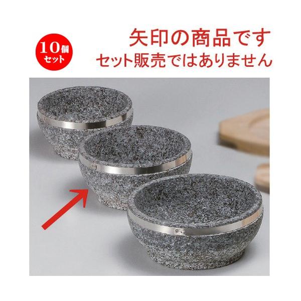 10Zbg  ؍H 16cmXeΓ [ 16 x 7.5cm 1292g ] y ĂX ؍H HX Ɩp ؗ ؍ z