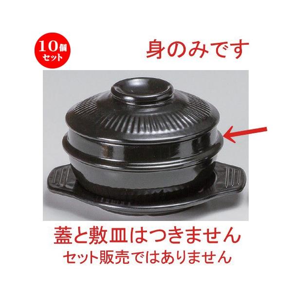 10Zbg  ؍H `Q18cm (g) [ 17.5 x 9cm 1095g ] y ĂX ؍H HX Ɩp ؗ ؍ z