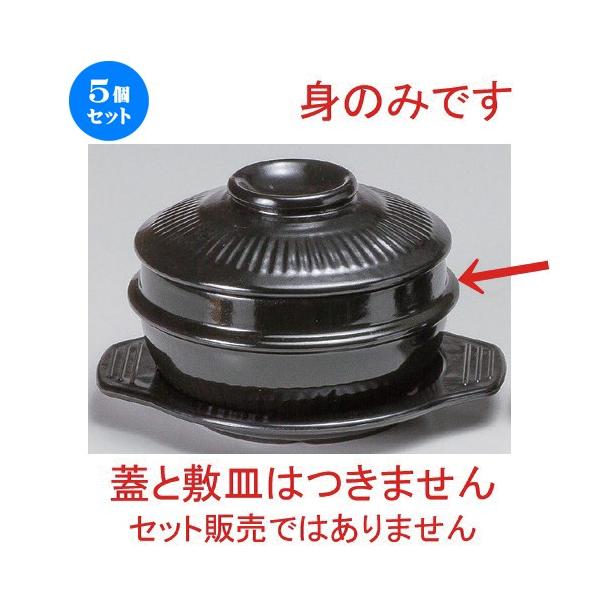 5Zbg  ؍H `Q18cm (g) [ 17.5 x 9cm 1095g ] y ĂX ؍H HX Ɩp ؗ ؍ z