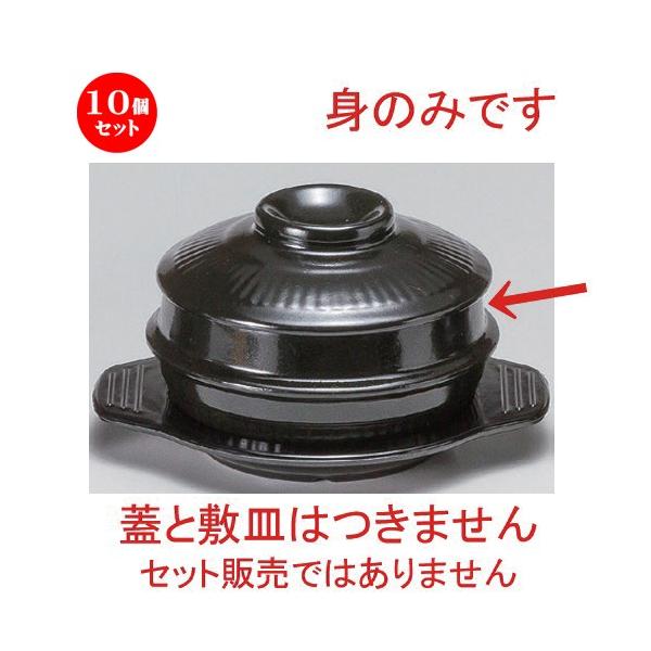 10Zbg  ؍H `Q16cm (g) [ 15.8 x 8cm 928g ] y ĂX ؍H HX Ɩp ؗ ؍ z