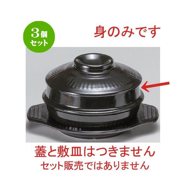 3Zbg  ؍H `Q16cm (g) [ 15.8 x 8cm 928g ] y ĂX ؍H HX Ɩp ؗ ؍ z