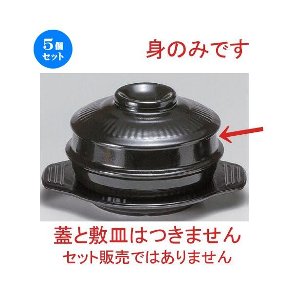 5Zbg  ؍H `Q16cm (g) [ 15.8 x 8cm 928g ] y ĂX ؍H HX Ɩp ؗ ؍ z