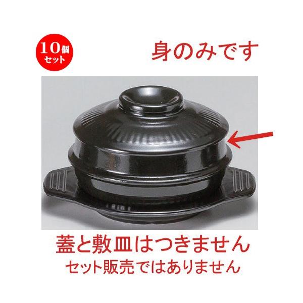 10Zbg  ؍H `Q12cm (g) [ 11.5 x 6cm 536g ] y ĂX ؍H HX Ɩp ؗ ؍ z