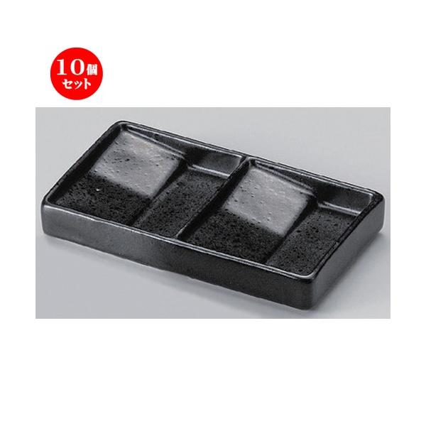 10Zbg  d؎M ԂVڊpݖ () [ 14.5 x 8 x 2.4cm 183g ] y   aH HX Ɩp ˏ \o  z