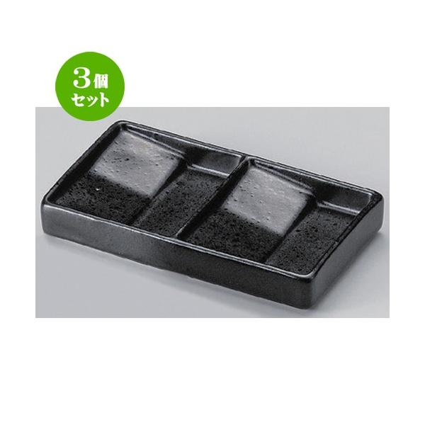 3Zbg  d؎M ԂVڊpݖ () [ 14.5 x 8 x 2.4cm 183g ] y   aH HX Ɩp ˏ \o  z