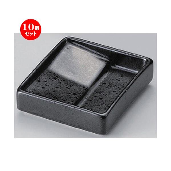 10Zbg  d؎M ԂVڊpݖ () [ 8 x 8 x 2.4cm 285g ] y   aH HX Ɩp ˏ \o  z