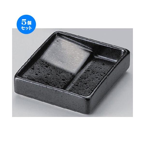 5Zbg  d؎M ԂVڊpݖ () [ 8 x 8 x 2.4cm 285g ] y   aH HX Ɩp ˏ \o  z