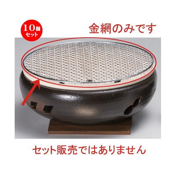 10Zbg  |R 10ۋ [ 29cm 240g ] y   aH HX Ɩp z