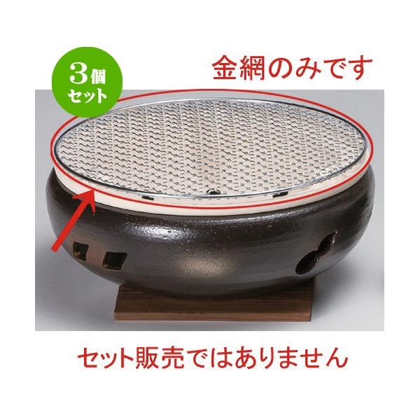 3Zbg  |R 10ۋ [ 29cm 240g ] y   aH HX Ɩp z