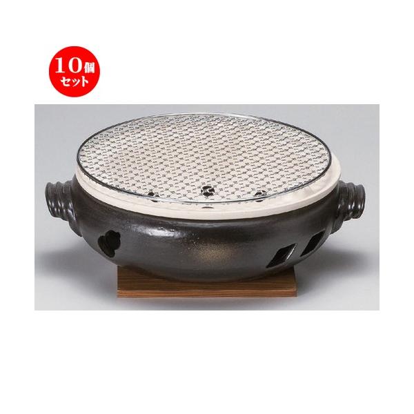 10Zbg  |R 9tɐR (ԁEt) [ 32 x 27 x 11cm 2800g ] y   aH HX Ɩp z