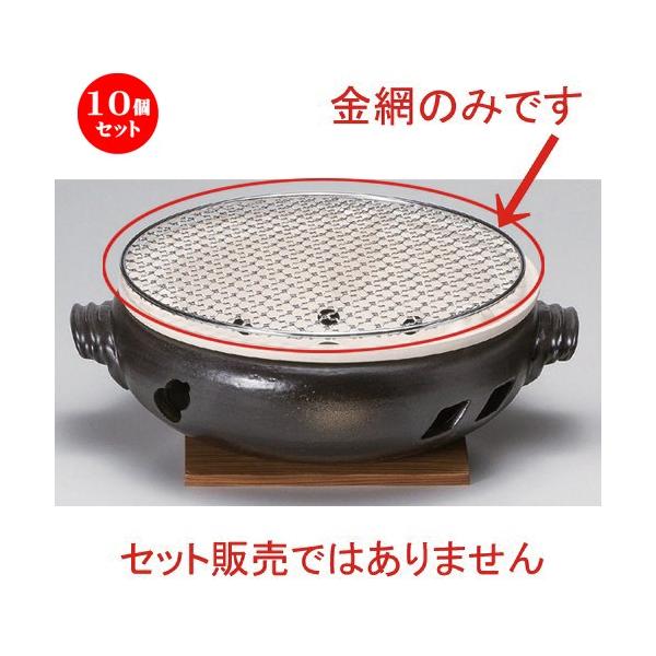 10Zbg  |R 9ۋ [ 26cm 200g ] y   aH HX Ɩp z