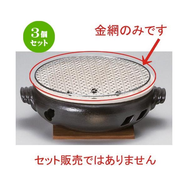 3Zbg  |R 9ۋ [ 26cm 200g ] y   aH HX Ɩp z