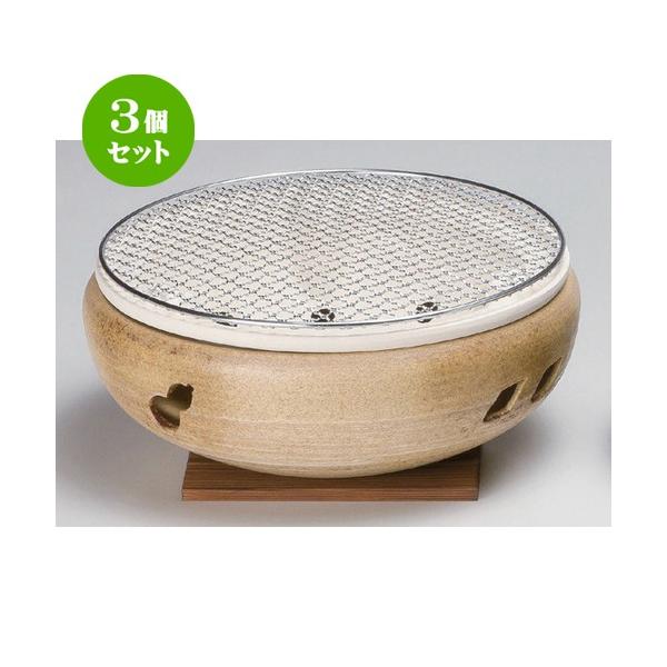 3Zbg  |R Cz7ɐR (ԁEt) [ 20 x 10cm 1680g ] y   aH HX Ɩp z