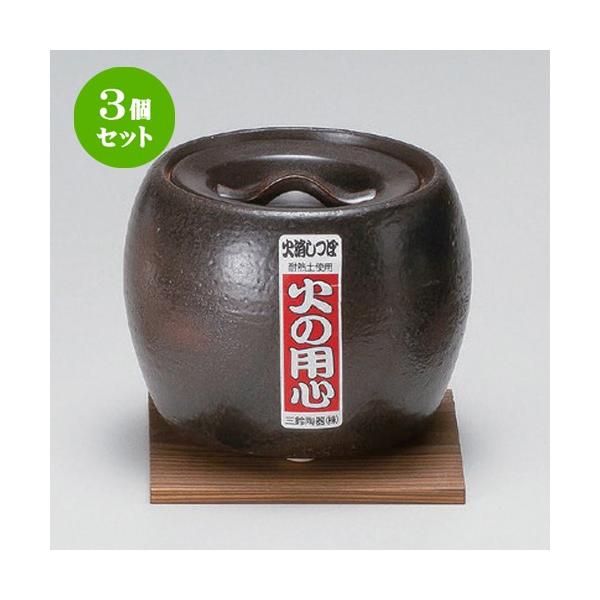 3Zbg  Ώ ΏV () ~t [ 16.7 x 13.2cm 1620g ] y   aH HX Ɩp z