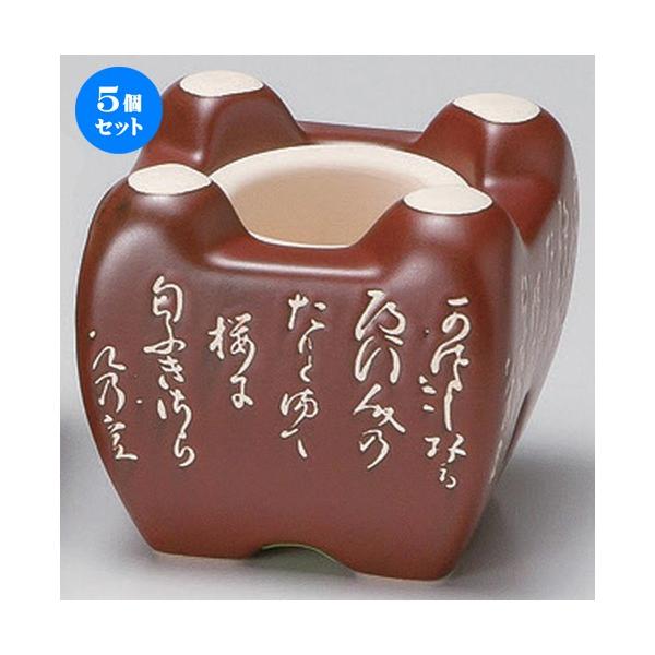 5Zbg  |R R (E) [ 11 x 11 x 10.5cm 450g ] y   aH HX Ɩp z