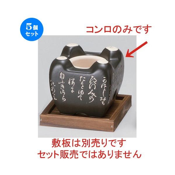 5Zbg  |R R (E) [ 11 x 11 x 10.5cm 450g ] y   aH HX Ɩp z