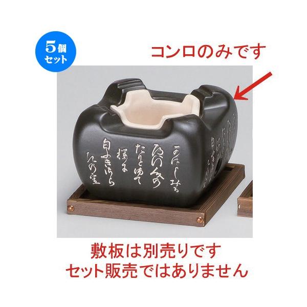 5Zbg  |R R (E) [ 14 x 14 x 9.5cm 781g ] y   aH HX Ɩp z