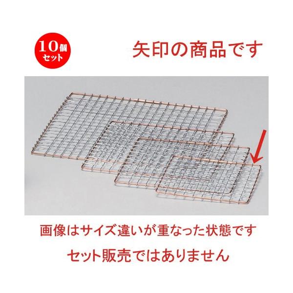 10Zbg  |R 11.5cmp [ 33g ] y   aH HX Ɩp z