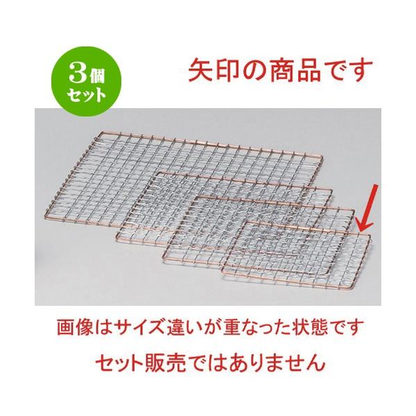 3Zbg  |R 11.5cmp [ 33g ] y   aH HX Ɩp z