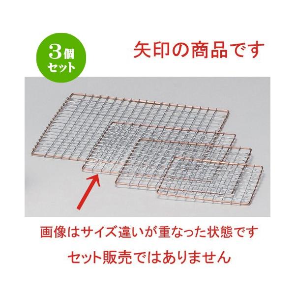 3Zbg  |R 17cmp [ 50g ] y   aH HX Ɩp z