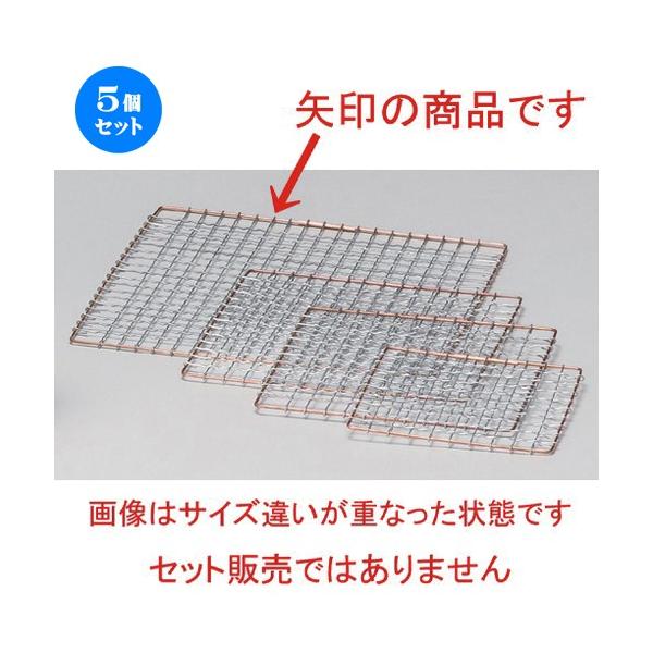 1個あたりの寸法 [ 80g ]　商品によっては手造りのため、写真と色・かたちが若干異なることがございます。われものですので丁重に梱包させていただいておりますが、ご質問などございましたらお気軽にお問い合わせください。　※せともの本舗では、和...