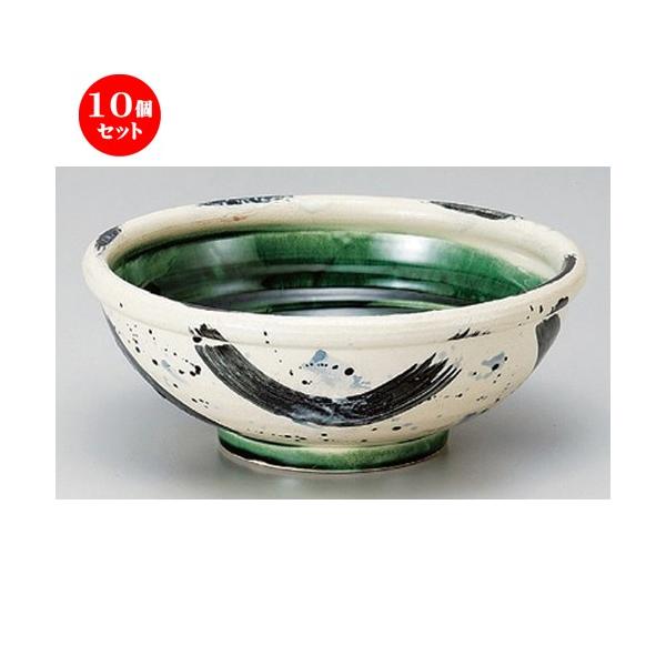 10Zbg  p D{і7.5 [ 23 x 9cm 820g ] y   aH HX Ɩp z