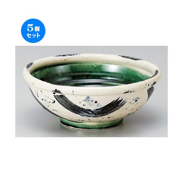 5Zbg  p D{і6.3 [ 19 x 9.8cm 740g ] y   aH HX Ɩp z