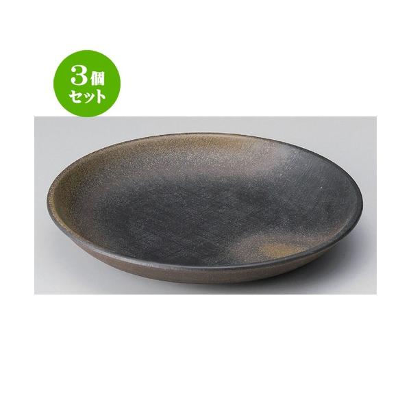 3Zbg   ˎM [ 29.3 x 5cm 1200g ] |  aH mH  Ɩp